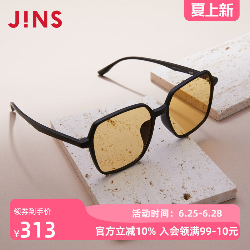 JINS睛姿时尚防蓝光电脑辐射眼镜平光减龄镜框升级定制FPC22S253