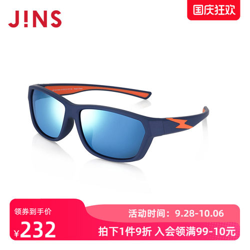 JINS睛姿儿童男女TR轻量运动大框型太阳镜墨镜防紫外线KRF24S018