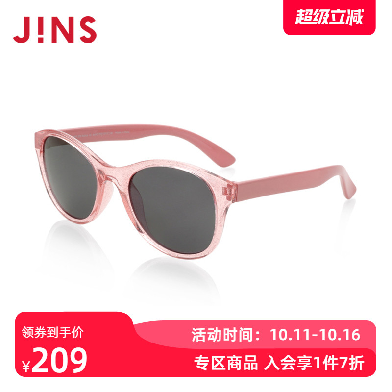 JINS睛姿儿童太阳镜经典造型框太阳镜墨镜KRF20S262
