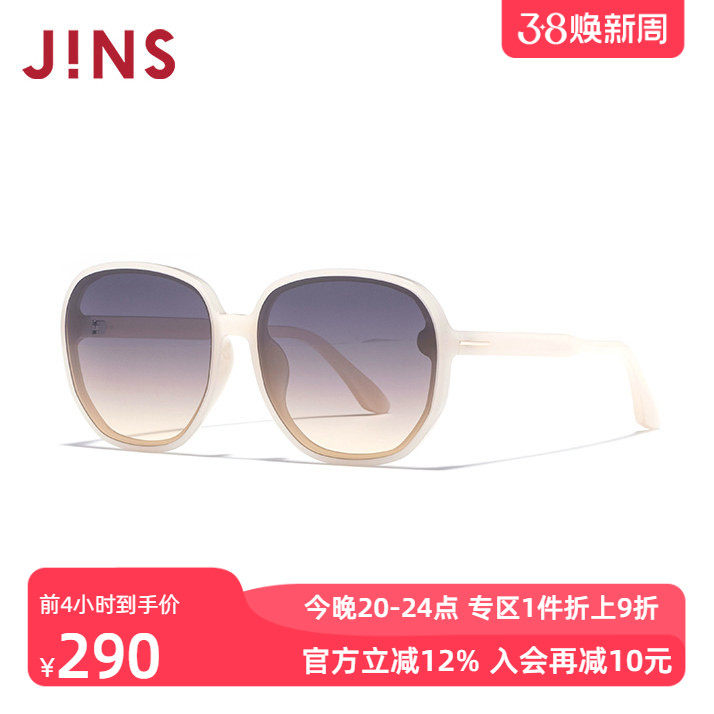 JINS睛姿2025新款酷飒风格时尚女款太阳镜墨镜防紫外线LRF25S061