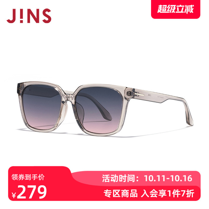 JINS睛姿2025大方框复古女太阳镜修颜时尚墨镜防紫外线LRF25S057