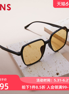 JINS睛姿时尚防蓝光电脑辐射眼镜平光减龄镜框升级定制FPC22S253