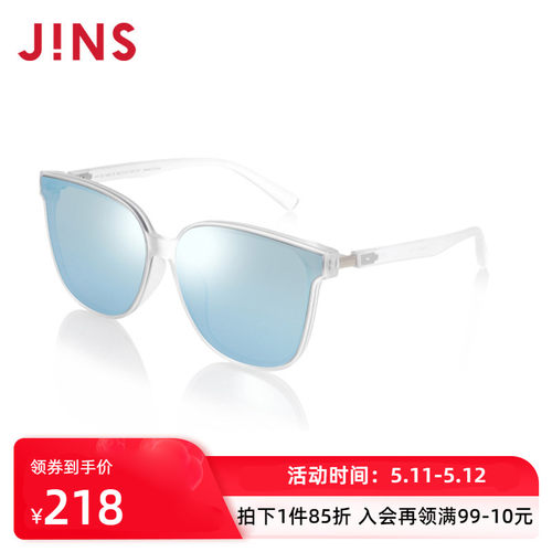 JINS睛姿儿童太阳镜经典造型框太阳镜墨镜KRF22S140