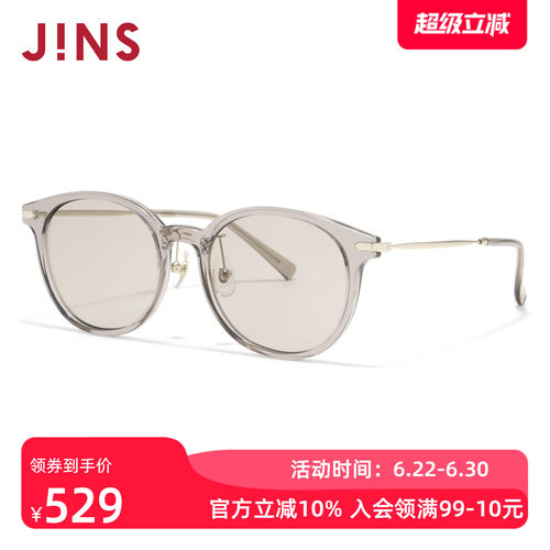 JINS时尚圆框彩色太阳镜墨镜