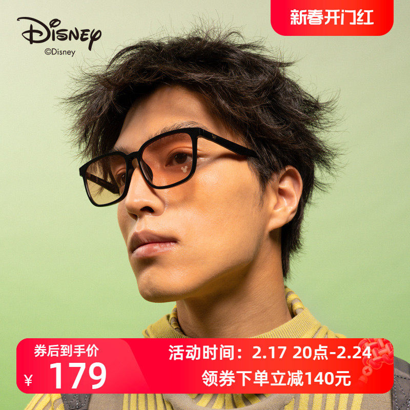 JINS睛姿x迪士尼米奇联名墨镜女小脸防紫外线素颜太阳镜URF23S168