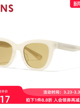 JINS睛姿太阳眼镜新品一体式鼻托复古防晒墨镜防紫外线URF26S100