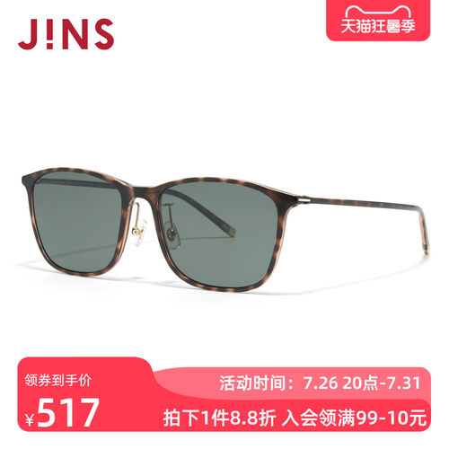 JINS偏光驾驶男女太阳镜墨镜