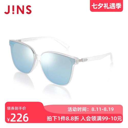 JINS睛姿儿童太阳镜经典造型框太阳镜墨镜KRF22S140