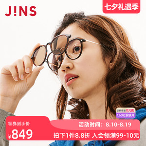 JINS偏光驾驶近视太阳镜磁吸墨镜