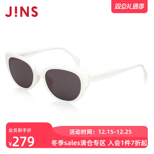 JINS睛姿太阳眼镜女款复古猫眼窄框TR90墨镜防紫外线LRF24S273