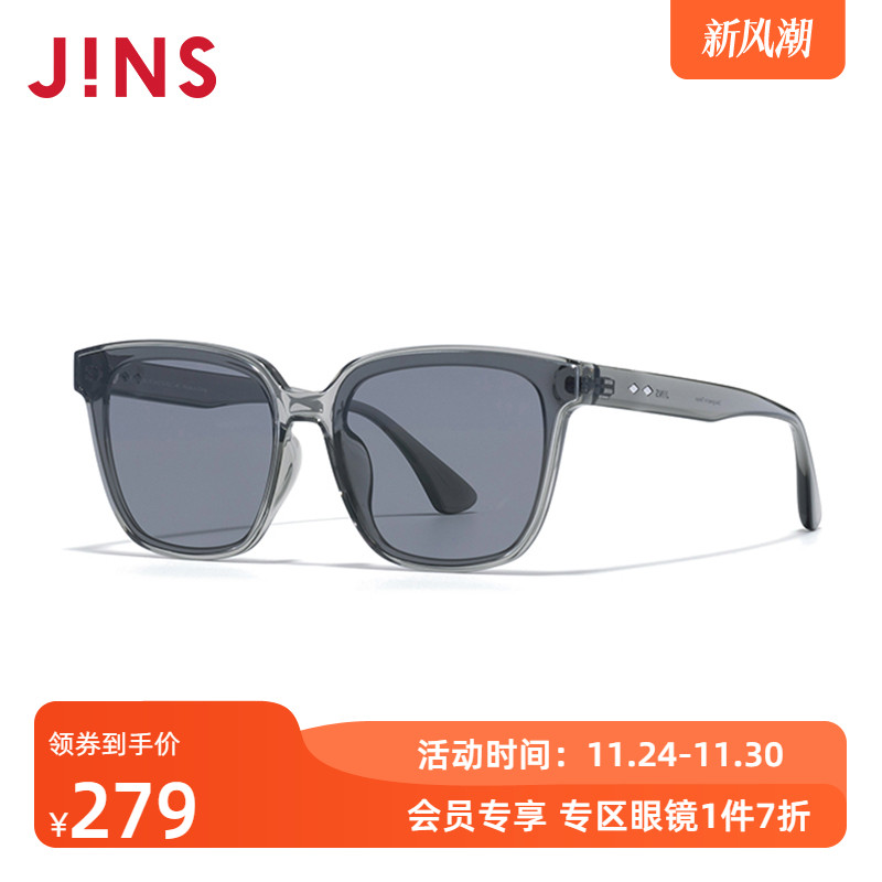 JINS睛姿大框时尚复古男女太阳镜新品防晒墨镜防紫外线URF25S047