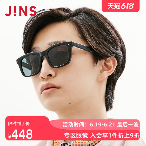 JINS时尚方框彩色太阳镜墨镜