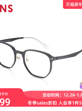 JINS睛姿男士TR90含镜片近视镜轻商务风可加防蓝光镜片MRF21A091