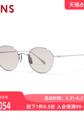 JINS睛姿太阳镜CLASSIC复古钛框墨镜防紫外线UTF25A224