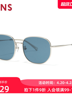JINS睛姿太阳眼镜复古时尚金属框男女防晒墨镜防紫外线UMF26S083