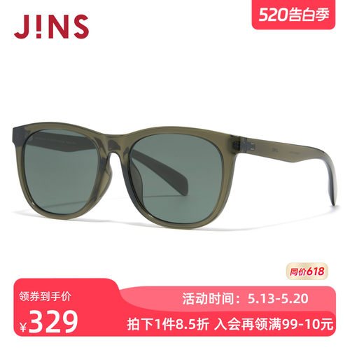 JINS时尚大方框彩色太阳镜墨镜