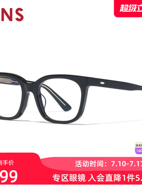 JINS睛姿近视眼镜板材框时尚潮流男女可加配防蓝光镜片UCF25A256