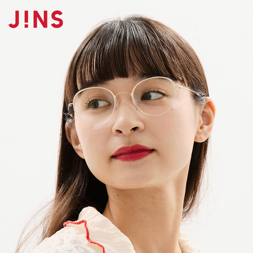 JINS男女钛半框近视镜可加配镜片