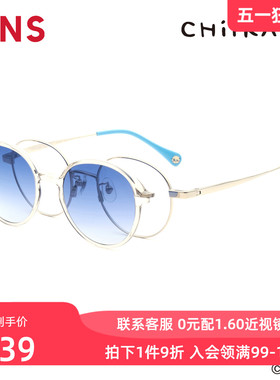 JINS睛姿吉伊卡哇哈奇喵合作款磁吸贴片墨镜可加配镜片UMF25A282