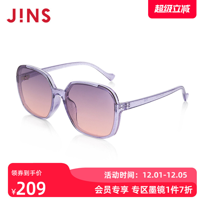 JINS睛姿儿童男女TR轻量时尚大方框太阳镜墨镜防紫外线KRF24S016