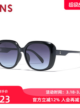 JINS睛姿2025新款经典大框复古女款太阳镜墨镜防紫外线LRF25S053