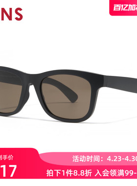 JINS睛姿折叠太阳眼镜方框复古男女防晒墨镜防紫外线URF26S102