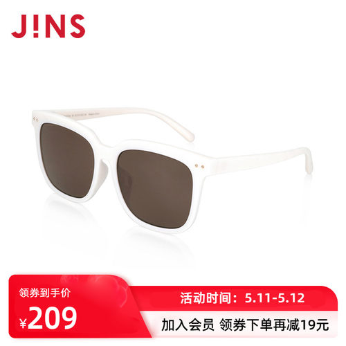 JINS睛姿儿童男女TR轻量时尚百搭太阳镜墨镜防紫外线KRF24S017