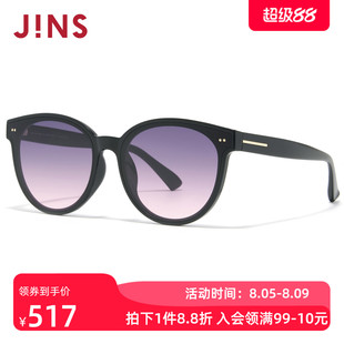 JINS睛姿太阳眼镜女新品圆框渐变彩色防晒墨镜防紫外线URF26S072