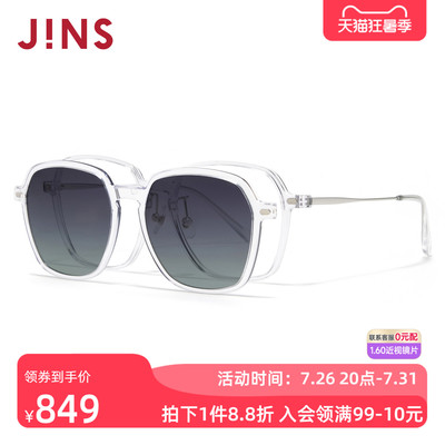 JINS偏光驾驶近视太阳镜磁吸墨镜