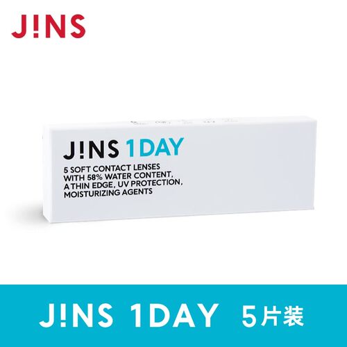 JINS睛姿隐形眼镜JINS 1DAY日抛型淡蓝色舒适保湿近视眼镜5片装