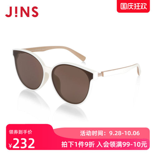 JINS睛姿儿童太阳镜经典造型框太阳镜墨镜KRF22S139