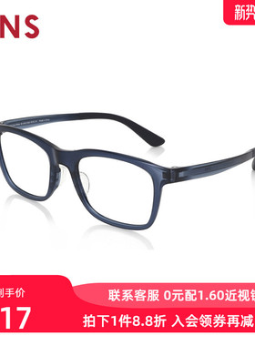 JINS睛姿近视镜Airframe轻盈百搭可加配防蓝光辐射镜片MUF24A070