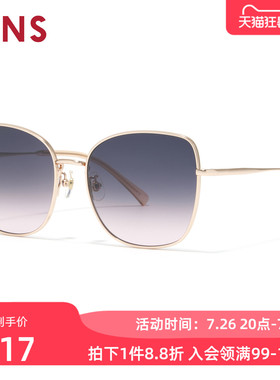 JINS时尚金属蝶形渐变太阳镜墨镜