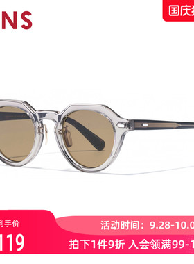 JINS睛姿太阳镜CLASSIC复古板材框架墨镜防紫外线UCF25A231