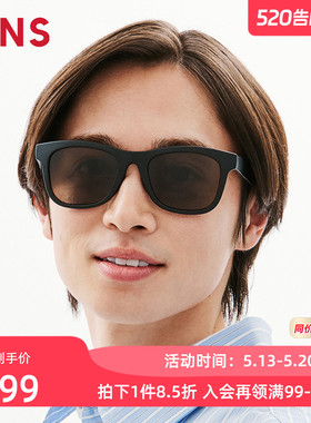 JINS睛姿折叠太阳眼镜方框复古男女防晒墨镜防紫外线URF26S102