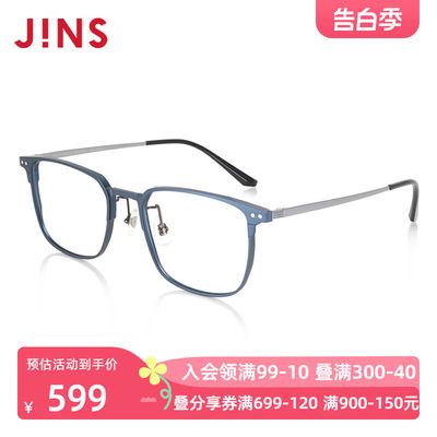 JINS睛姿近视镜MMF22A140