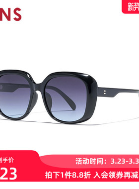JINS睛姿2025新款经典大框复古女款太阳镜墨镜防紫外线LRF25S053