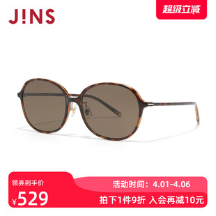 JINS睛姿太阳眼镜男女偏光驾驶开车防晒墨镜防紫外线UGF26S074