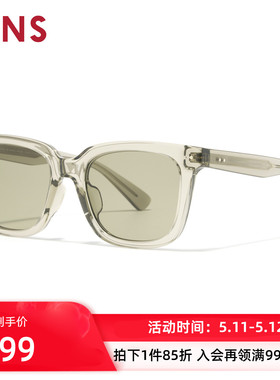 JINS睛姿太阳眼镜新品一体式鼻托复古防晒墨镜防紫外线URF26S096