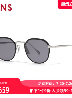 JINS睛姿太阳眼镜复古CLASSIC 日本制防晒墨镜防紫外线UTF26S133