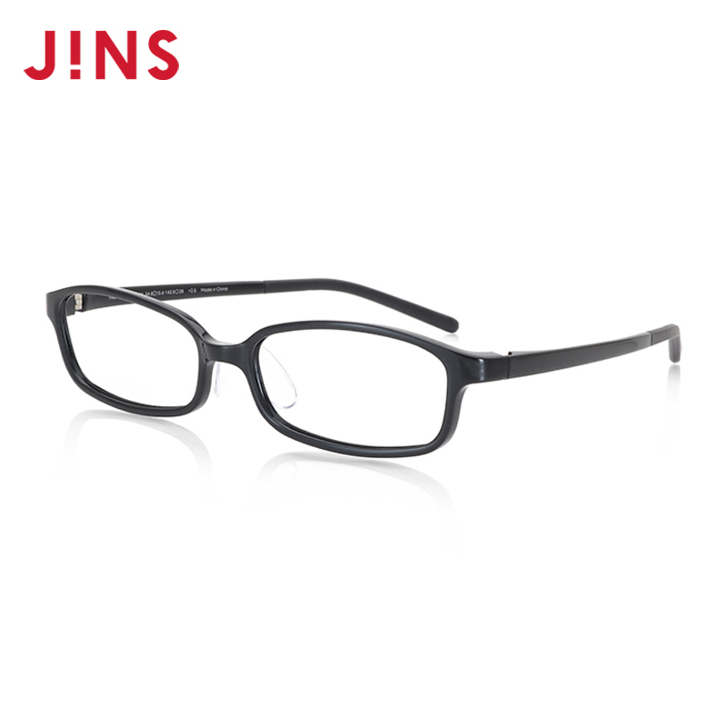 睛姿jins成品250度轻量老花镜