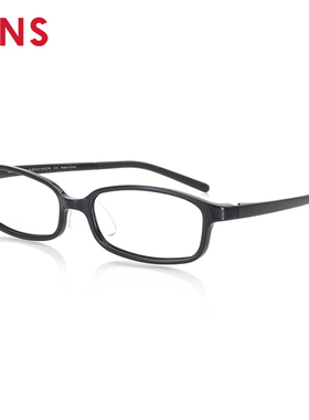JINS睛姿男女成品250度老花镜TR轻量方框FRD18A072