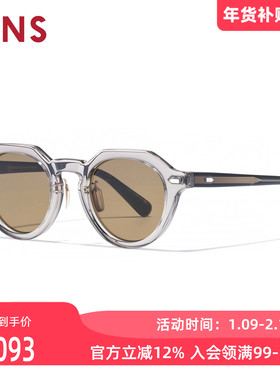 JINS睛姿太阳镜CLASSIC复古板材框架墨镜防紫外线UCF25A231