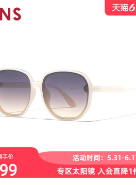 JINS睛姿2025新款酷飒风格时尚女款太阳镜墨镜防紫外线LRF25S061