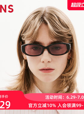 JINS时尚窄方小框彩色太阳镜墨镜