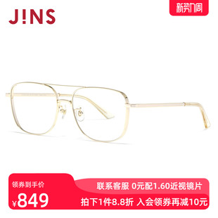 JINS睛姿含镜片近视镜钛框轻舒适简约可加配防蓝光镜片UTF25A261