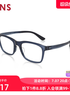 JINS睛姿近视镜Airframe轻盈百搭可加配防蓝光辐射镜片MUF24A070