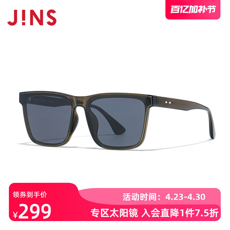 JINS睛姿2025新款方框一体式男女太阳眼镜墨镜防紫外线URF25S048