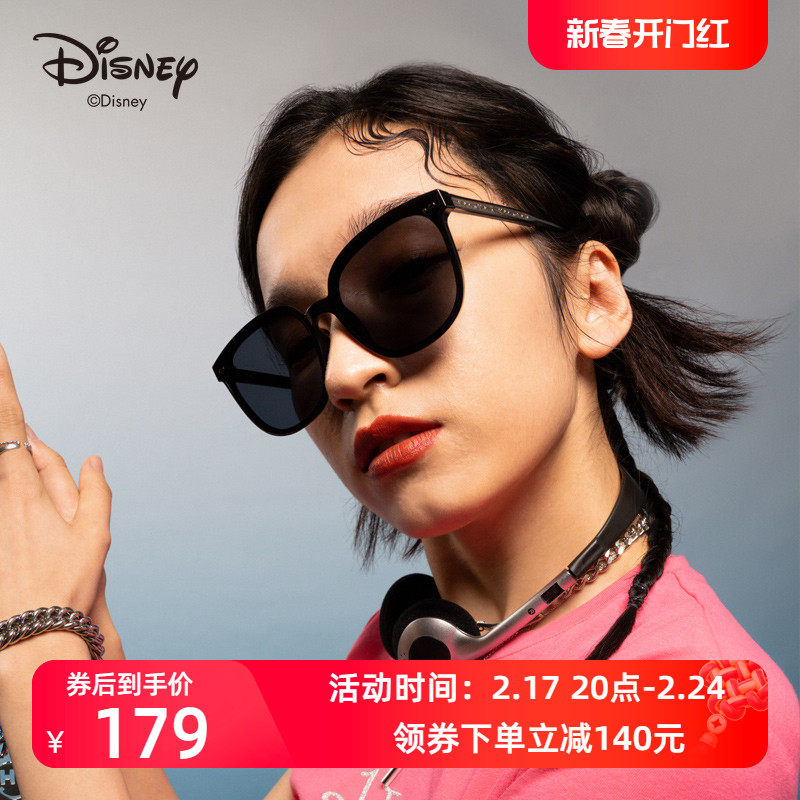 JINS睛姿迪士尼联名太阳镜时尚眼镜防晒墨镜女防紫外线URF23S169