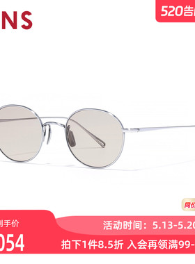 JINS睛姿太阳镜CLASSIC复古钛框墨镜防紫外线UTF25A224